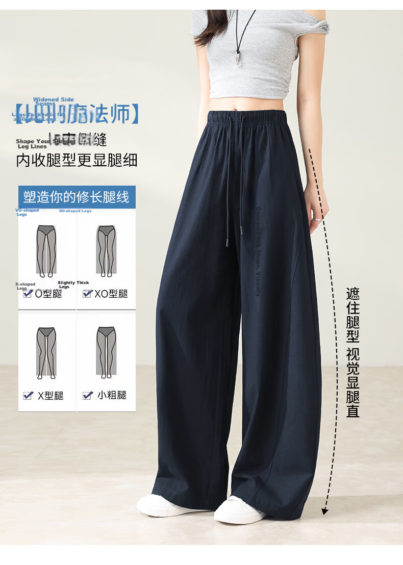 Langsha Women's Summer Wide-Leg Pants Thin High-Waist Slim Casual Loose Tencel Lyocell Straight-Leg Pants 15