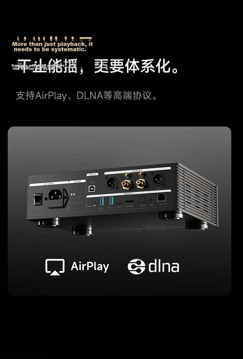 Kaiboer DMP-K7 PRO Digital Music Player DAC Professional Audio Decoder Streaming Player Lossless Music Player HiFi Decoder 41
