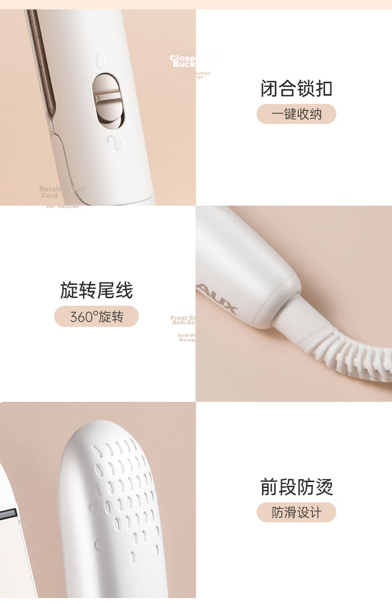 AUX Curling and Straightening Iron Dual-Use Hair Straightener Negative Ion Hair Styling Tool Bangs Flat Iron Men's Short Hair Straightener Travel Essential 14