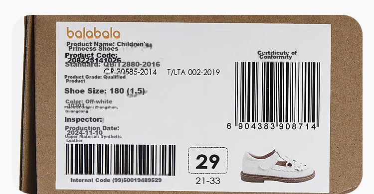 BALABALA Kids Princess Shoes Girls Sandals 2025 Summer Small Leather Shoes Panda Cute 208225141032 24