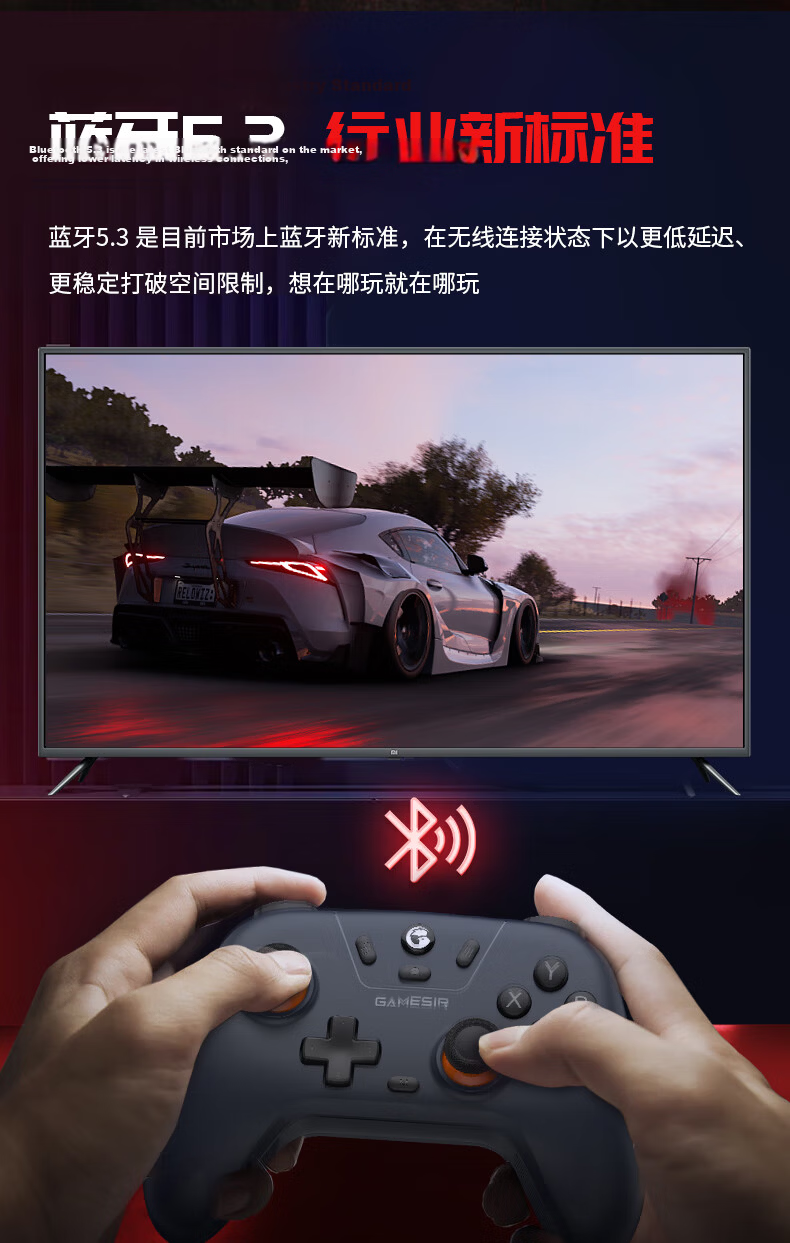 GAMESIR Wireless Game Controller Switch2/Switch Mobile Android Apple Steam PC NS2 Pro Bluetooth TV Wired Dual Player Forza Horizon 6 6