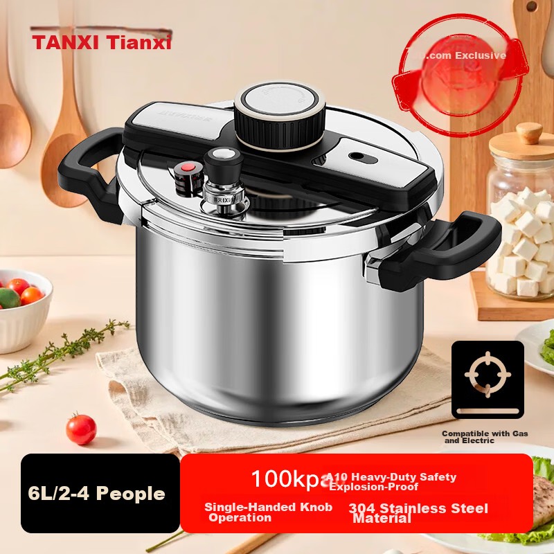TIANXI JD Exclusive 6L Explosion-Proof Pressure Cooker, Single-Handed Opening, 304 Stainless Steel, Compatible with Induction Cookers