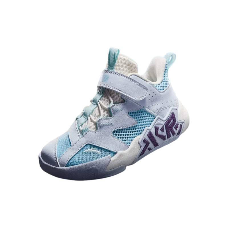 Anta Kids Boys Sports Shoes 2026 Summer Breathable Mesh Durable Cement Basketball Shoes A12629970