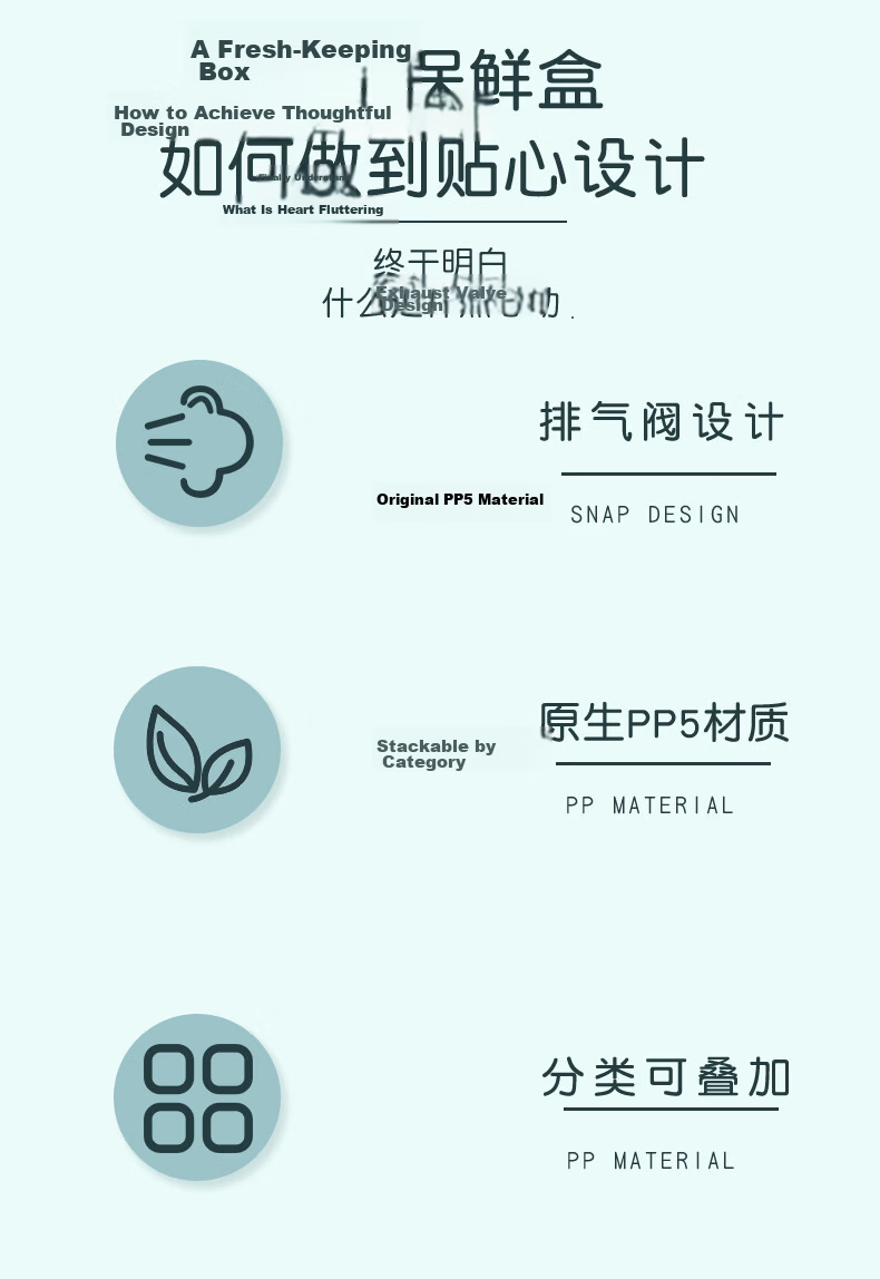 CHAHUA Refrigerator Storage Containers, Plastic Food Boxes, Sealed Containers, Storage Boxes, Set of 6, 460ML Each 3