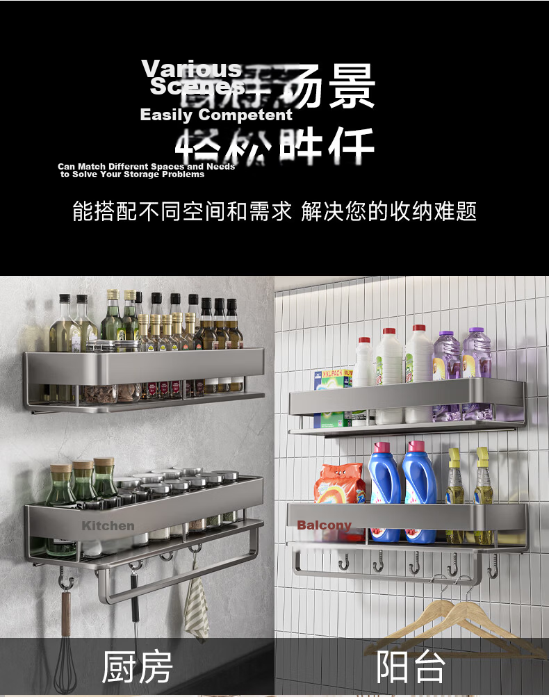 Baihan Bathroom Storage Rack, No Drilling Required, Toilet Washstand Wall-Mounted Thickened Storage Shelf, Wall-Hanging Rack 11