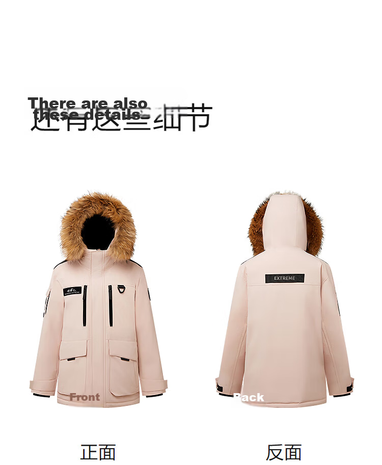 BOSIDENG 25-Year Winter Extreme Cold Northeast Special Thickened Goose Down Unisex Mall-Style Down Jacket with Large Fur Collar 43