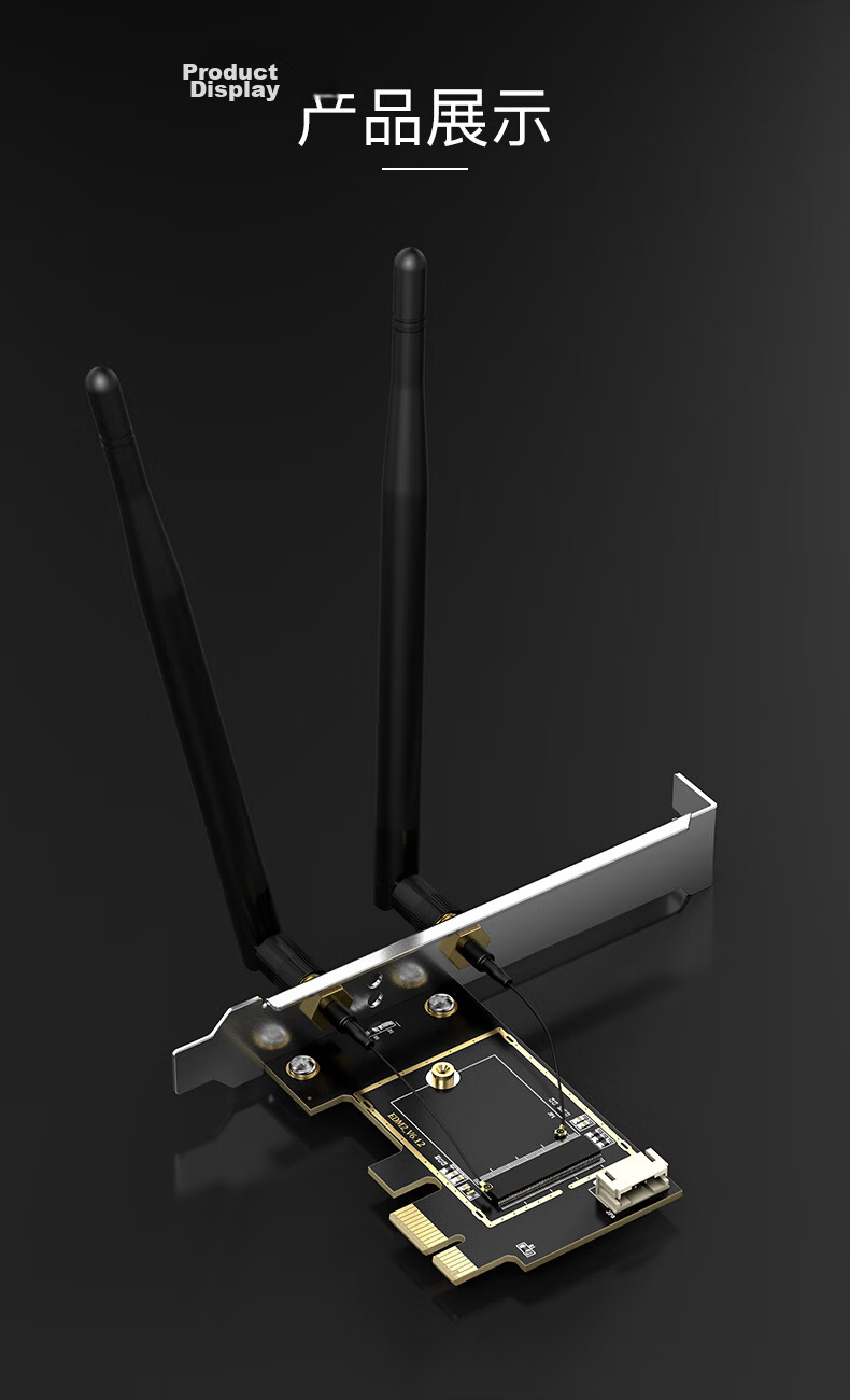 EDUP NGFF M.2 to PCI-E Desktop Adapter Card Wireless Network Card Intel 9260 AX200 Bare Board with AC Antenna EP-9625 10