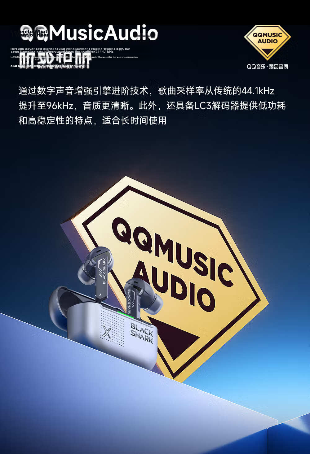 Black Shark Fengming Gaming In-Ear Bluetooth Earphones 2.4G Dual Mode 0.02s Low Latency Noise Cancelling FPS Mobile Game Headset Compatible with iPhone 17 Huawei 80 Xiaomi Honor 12