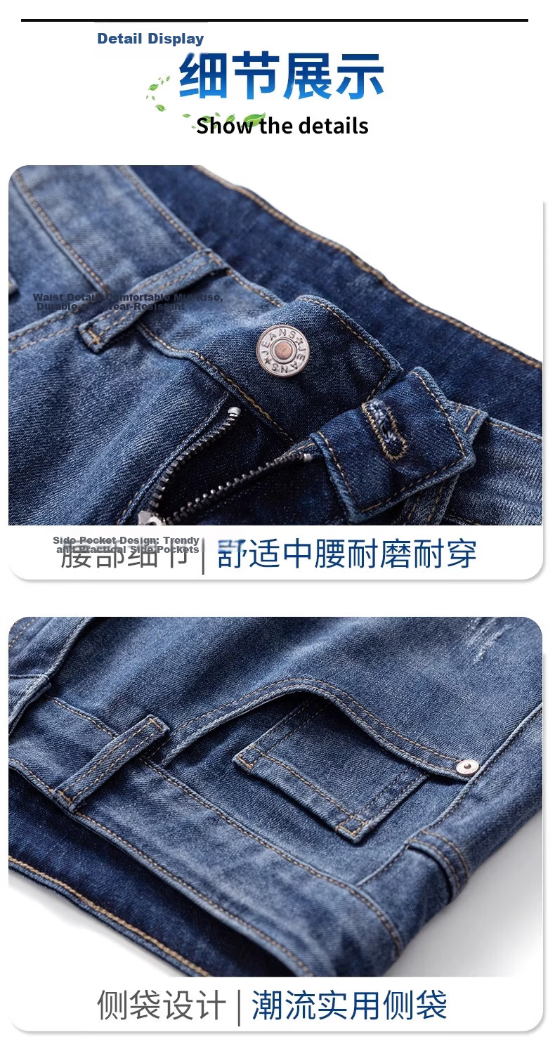 ROMON Summer Lightweight Denim Shorts Men Casual Loose Straight Five-Point Pants Faded Blue Size 30 17