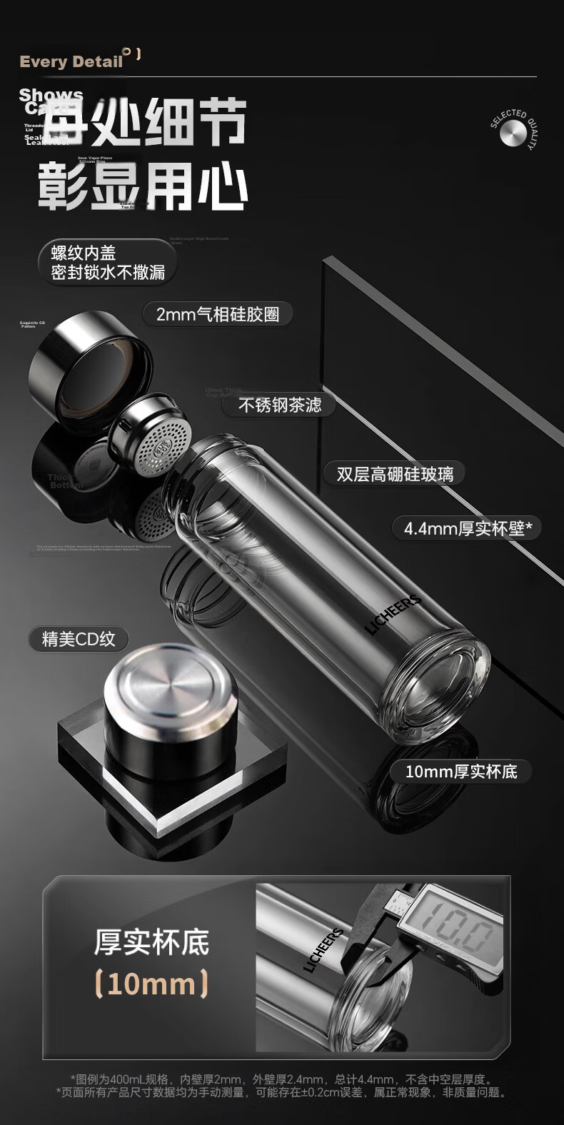 LINGCHEN Double Layer Glass Tea Cup High Borosilicate Explosion-Proof Heat-Resistant Business Glass for Men and Women 3