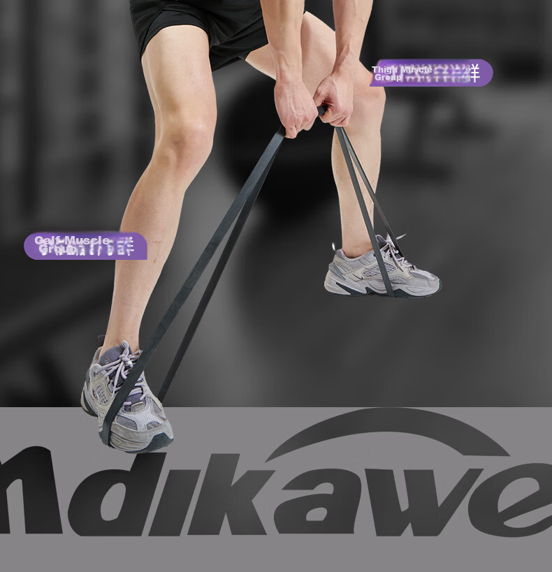 Mdikawe Elastic Resistance Band for Fitness, Rehabilitation, Leg Training, Men And Women, Pull-Up Assistance, Yoga, Gree 16