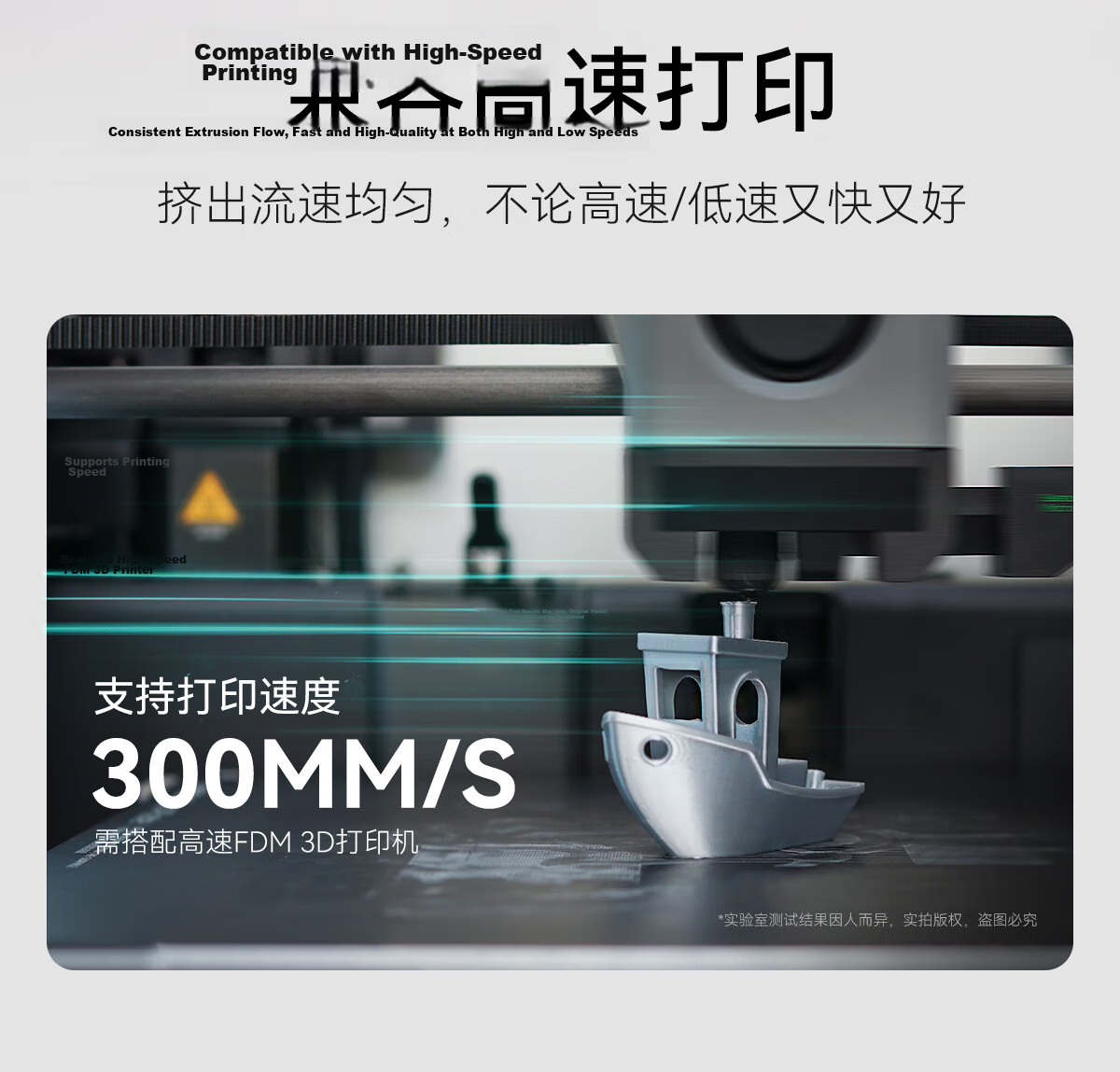 INKCLOUD 3D Printing Filament PLA+ Compatible with Tazuku/Creality/Alc/Longwei Cube/Aurora Erwo 3D Printer White 0.2kg 4