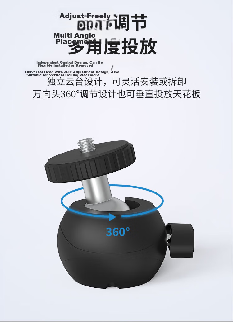 HAILE Projector Wall Mount Bracket for Home Bedside Wall Mounting, Suitable for XGIMI, Jmgo, Dangbei, Xiaomi And Other Projectors AY-6L 3