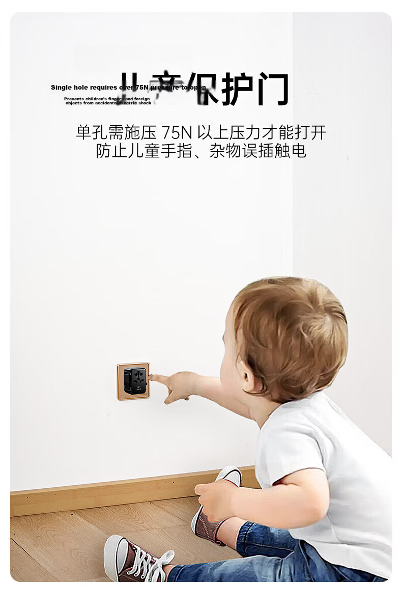 BIAZE PD35W Fast Charging International Travel Adapter Multi-Country Universal Travel Socket Multi-Functional Converter UK EU US AU JP KR SG Compatible 3A2C No Switch 15