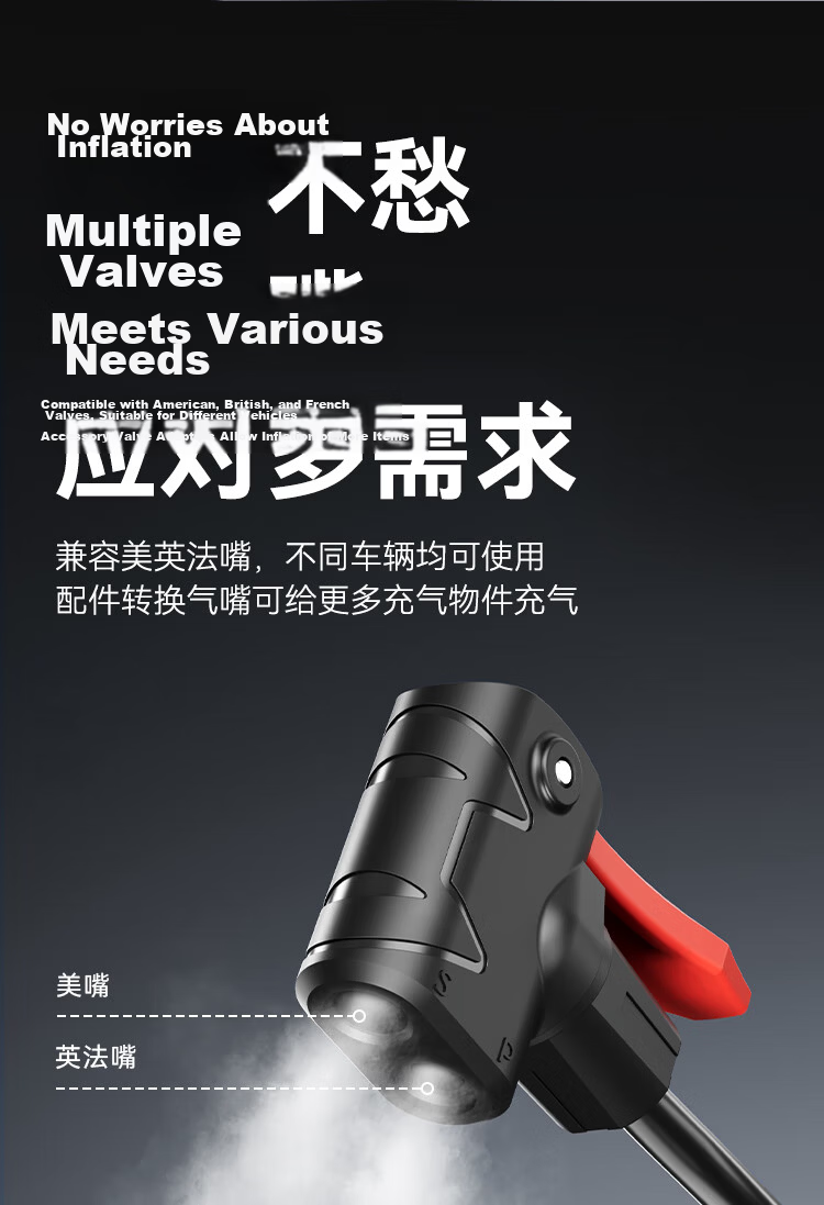JD Jingzao 120PSI High-Pressure Air Pump for Bicycle Motorcycle Electric Vehicle Football Basketball Inflator Black 9