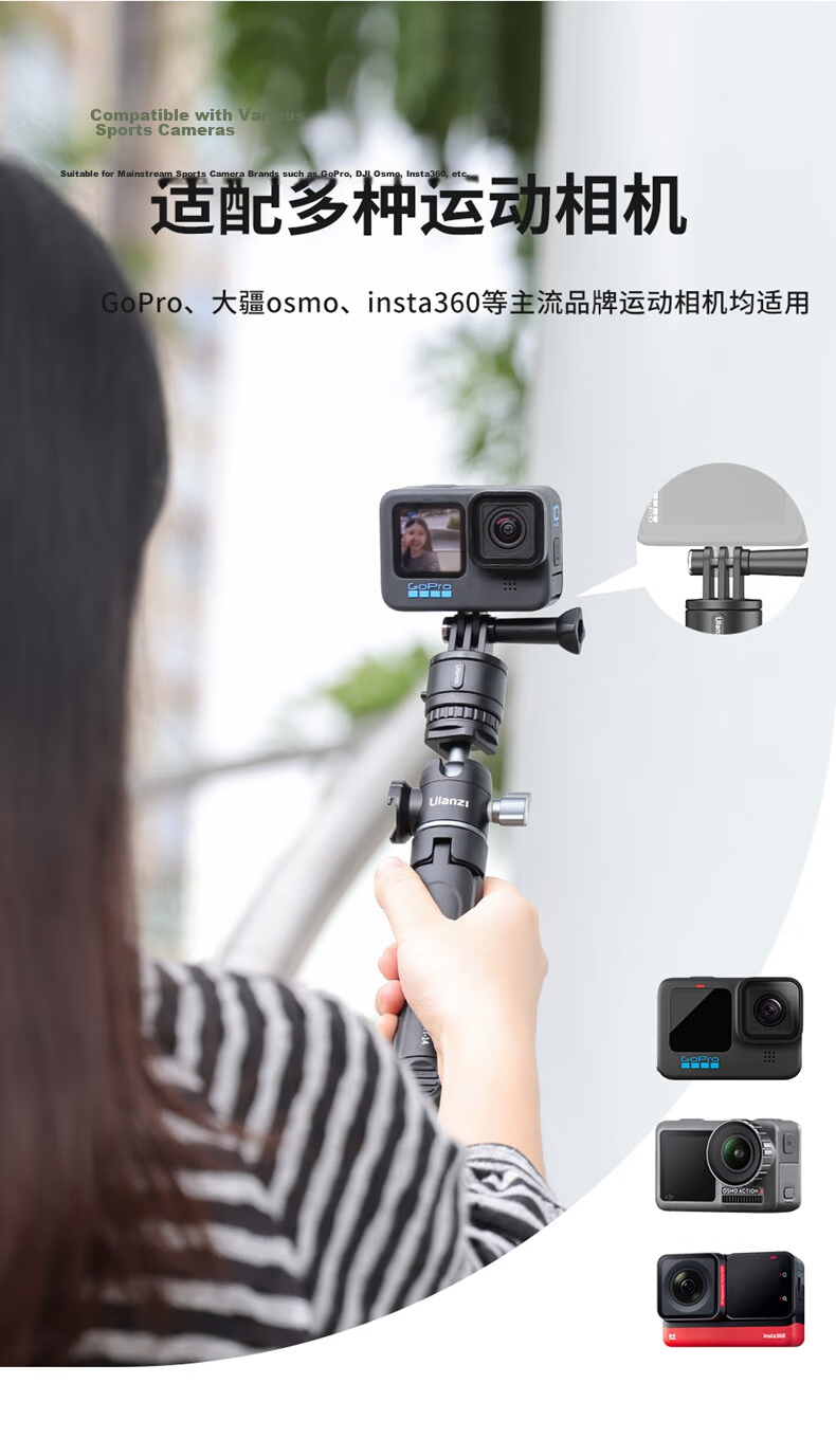 Ulanzi MG14 Neck Strap Phone Holder Compatible with GoPro 13, DJI Action 5 Pro 4 Outdoor Neck Mount for Cycling Chest Front First-Person View Shooting 4