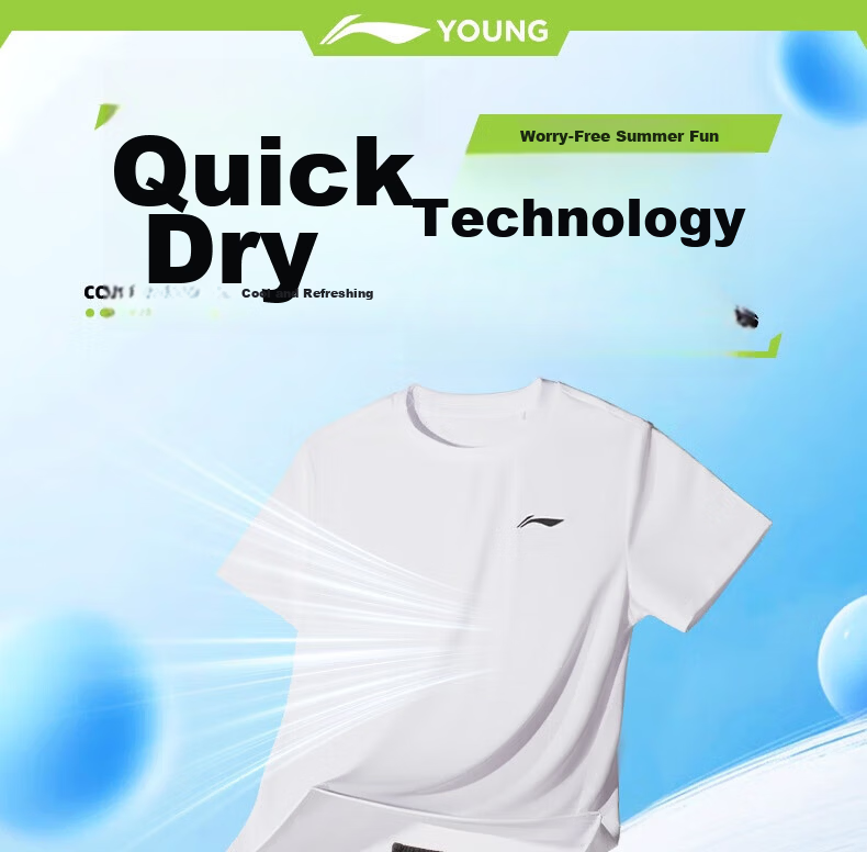 LI-NING Boys' Quick-Dry Summer Sports Set 2026 New Short Sleeve and Shorts Breathable Two-Piece Kids' Outfit 1