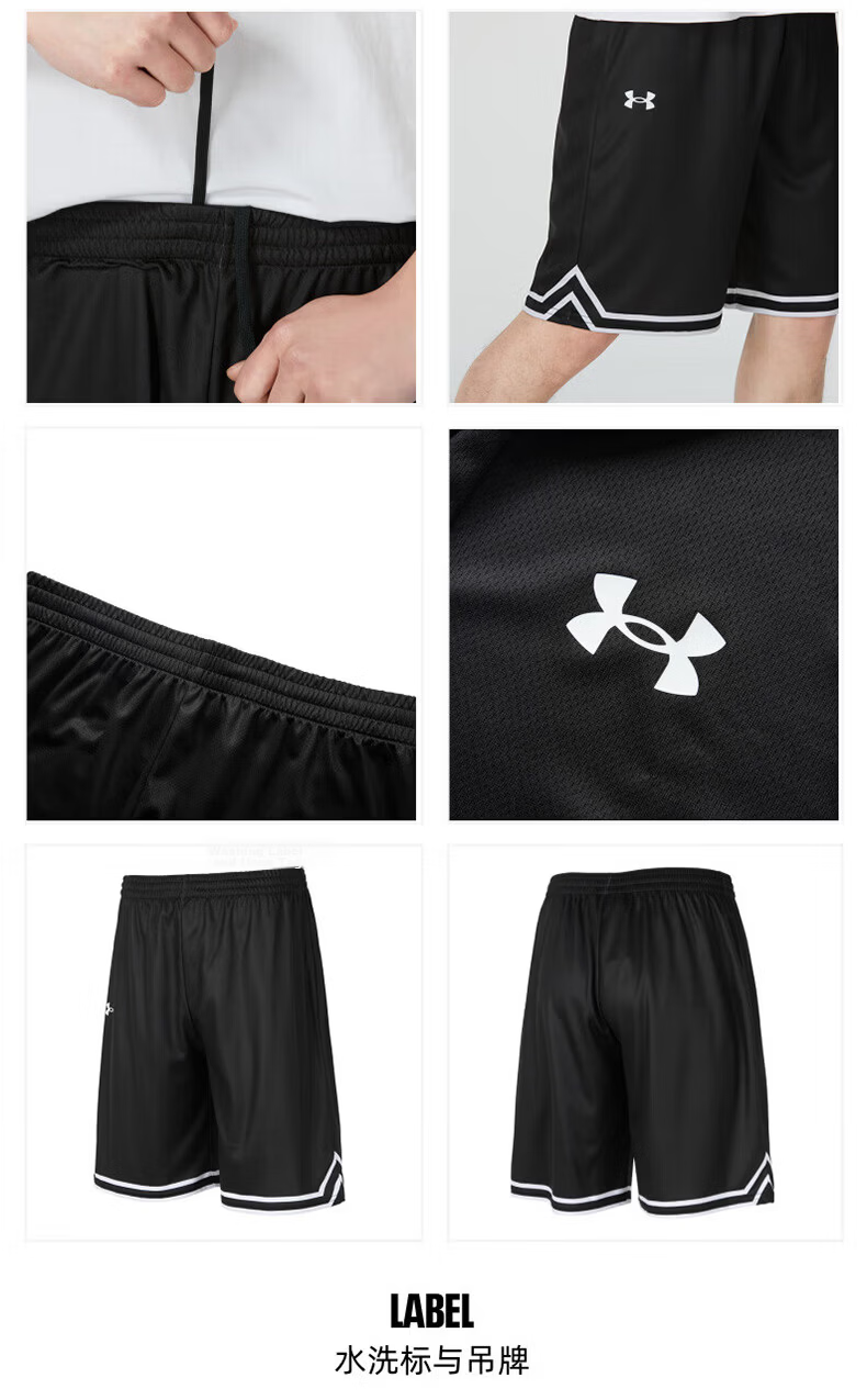 Under Armour New Basketball Shorts, Fitness Training Casual Running Shorts 30