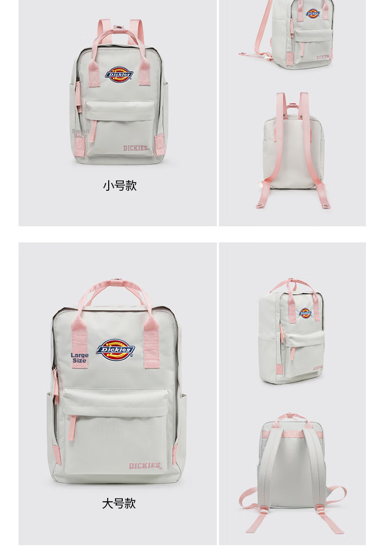 Dickies Backpack for Women, Mini Cute Backpack for Children, School Bag for Middle And High School Students, Casual Travel Bag, Gift-Giving Optio 17