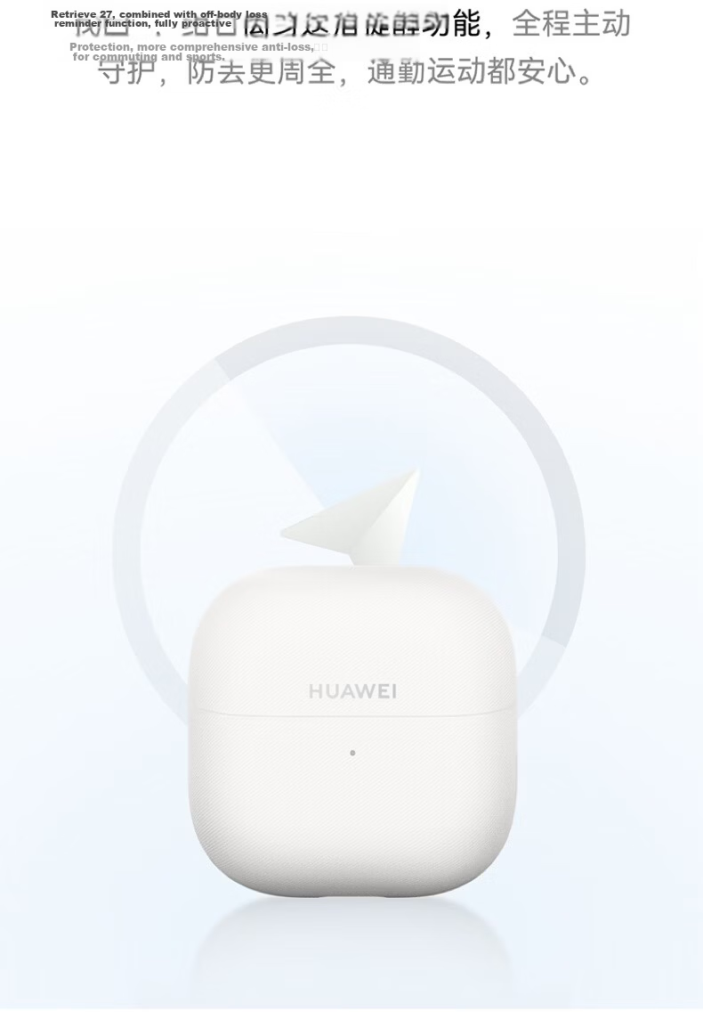 Huawei FreeClip 2 Ear Clip Earphones Rose Gold with Bowknot Accessory Gift Box 38