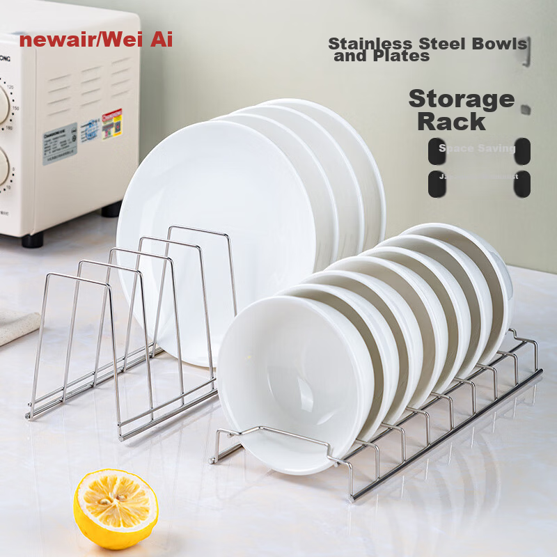 Newair Stainless Steel Kitchen Dish Rack Drawer Pull-Out Built-in Plate Storage Sterilizer Bowl Holder
