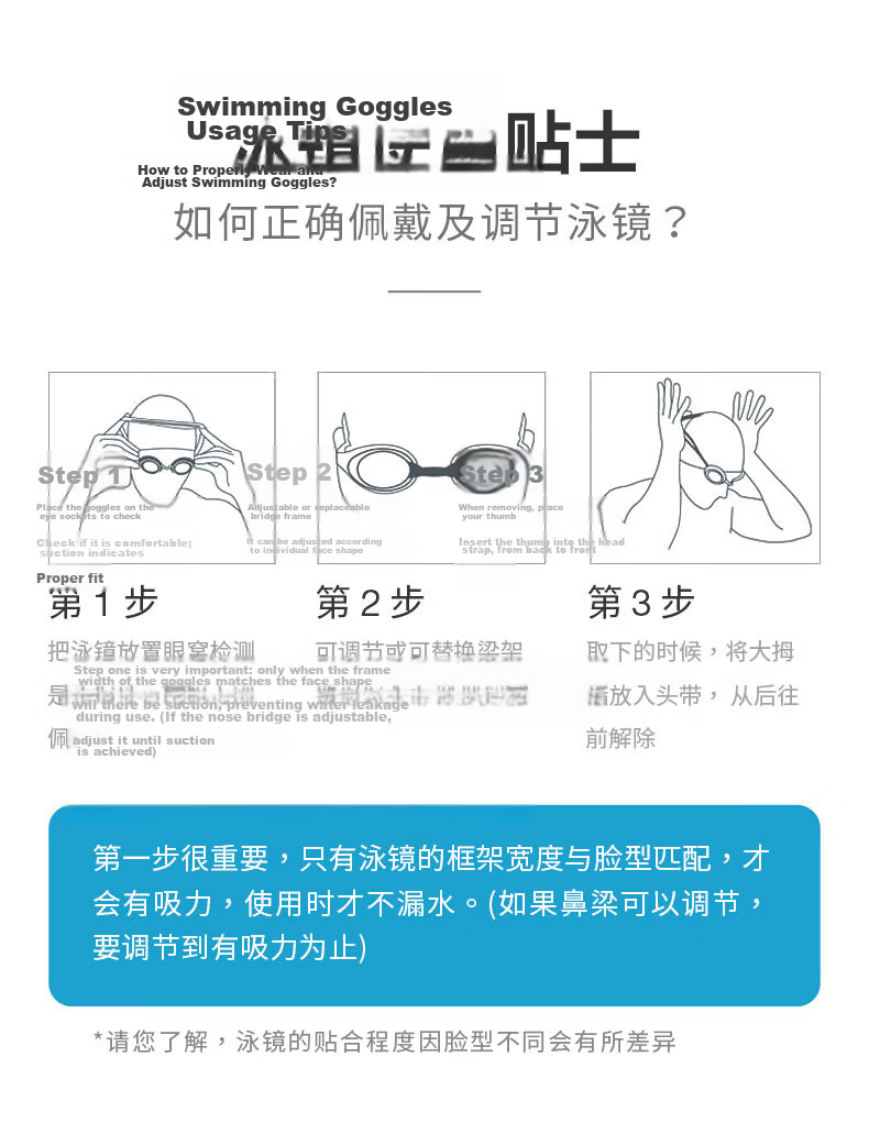 Speedo Customizable Myopia Swimming Goggles with Different Prescription, Waterproof, Anti-Fog, Soft And Comfortable Fit, Black/smoke Gray, -2.00 Diopters 7
