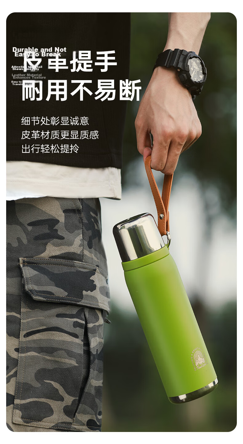Fuguang Large Capacity 316L Stainless Steel Insulated Water Bottle Student Tea Infuser Thermos Cup JD Exclusive 14