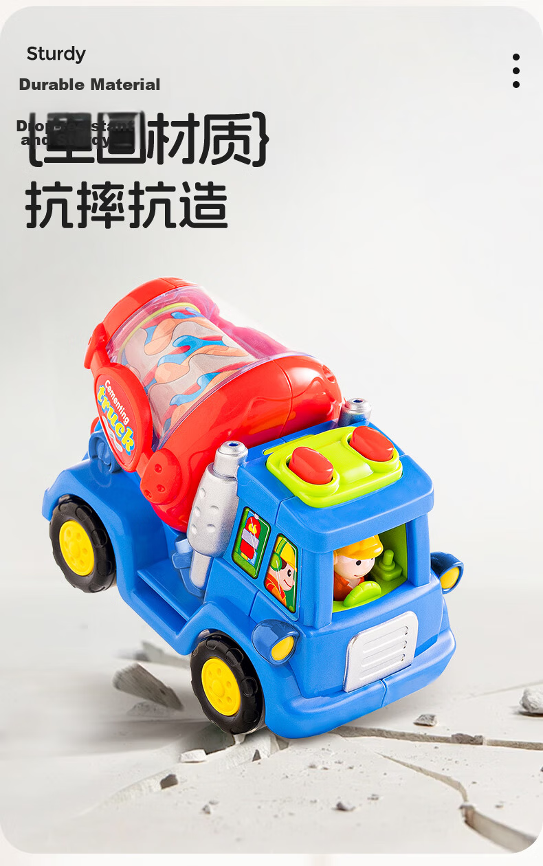 HUILE TOYS Baby Construction Vehicle Excavator Toy Car Children's Vehicle Model Boys And Girls Toys Birthday Gift for Ages 1-3 7