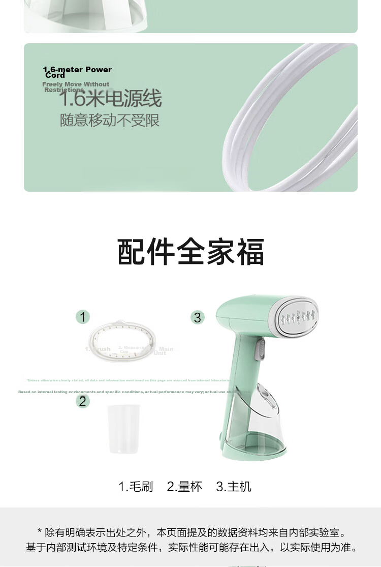 Haier Handheld Garment Steamer 30g Burst Steam 160ml Water Tank Portable Home Large Steam Electric Iron Mini Travel Dry and Wet Dual Use HSS-B08W 12