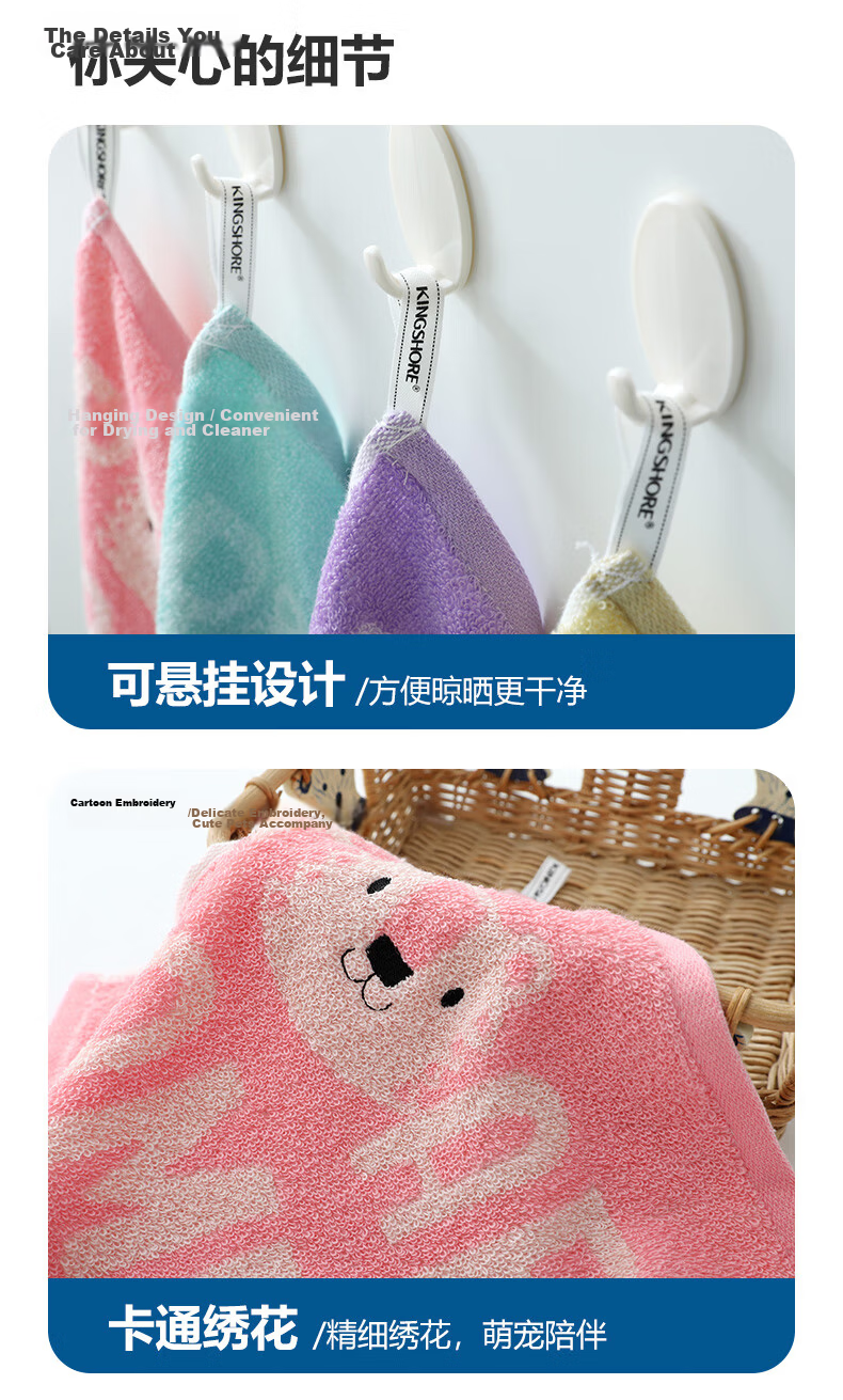 KING SHORE Towel, Class A Children's Towel, Pure Cotton 100%, Face Towel for Women, Small Handkerchief, Jacquard Face Cloth, 6 Pieces, Sports 9