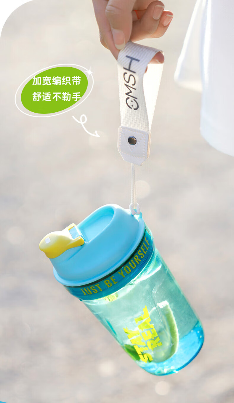 Yaqianxing Shaker Bottle Protein Powder Fitness Sports Water Bottle for Men and Women Tritan High-Value Mixing Shaker Cup Summer Water Bottle 17