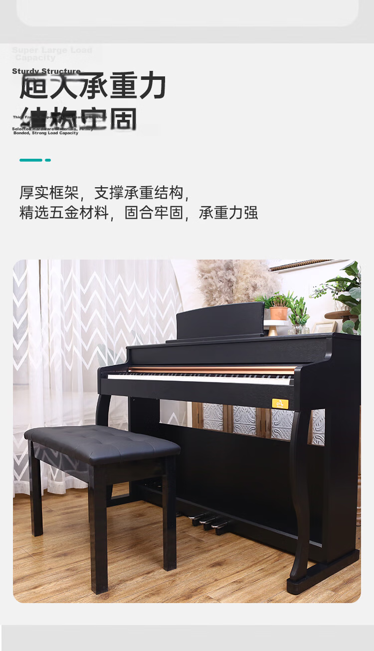 AODSK AS-12S Digital Piano Bench Double Wooden with Music Storage Box Electronic Keyboard Guzheng Universal Practice Professional Stool Black 3