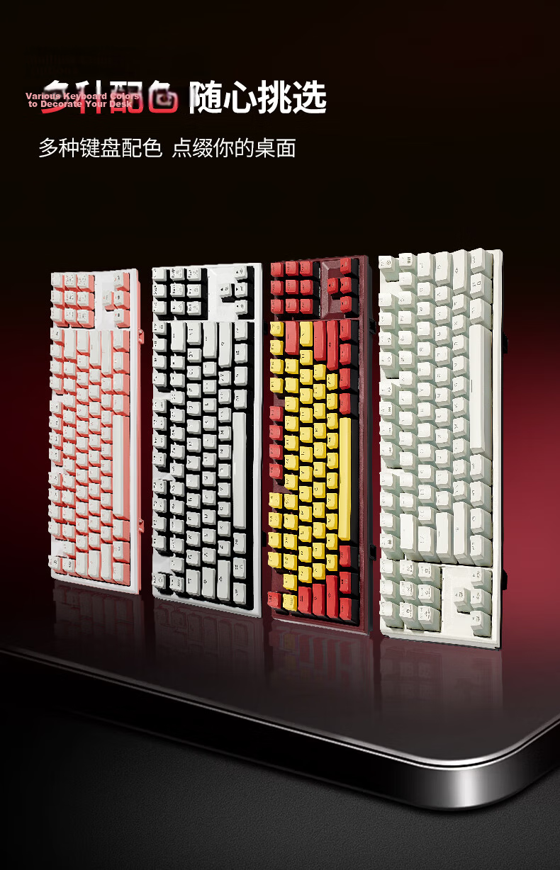 Hyeku X3 Wired/Wireless 2.4G Dual-Mode Gaming Mechanical Keyboard 87 Keys PBT Keycaps Black Forest Mousse Kailh BOX Rose Red Switch with Clip-On Wrist Rest 11