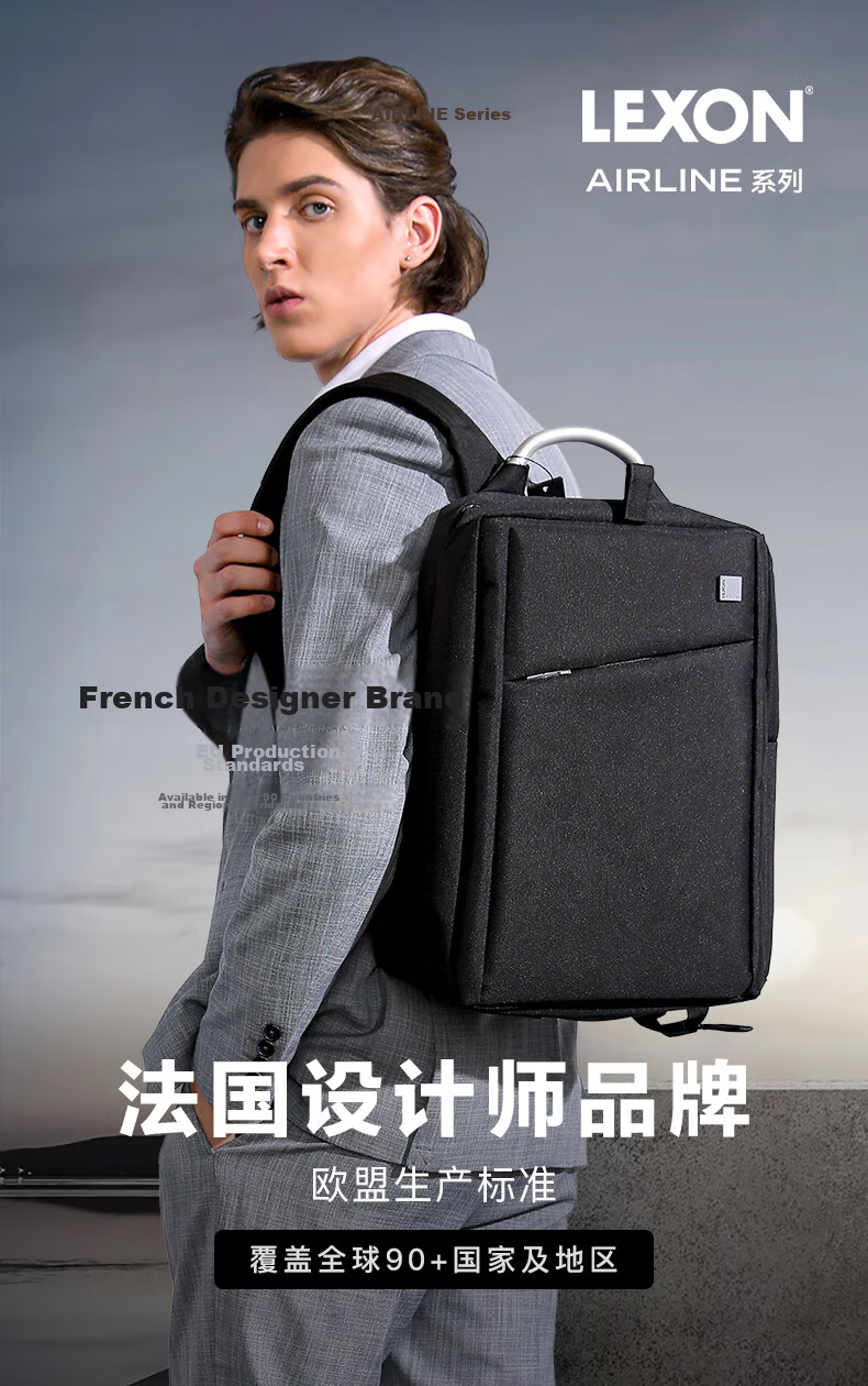 LEXON Backpack Business Laptop Bag for 14/15.6/16 Inch Notebooks, Travel Backpack for Men, Gray Schoolbag 1