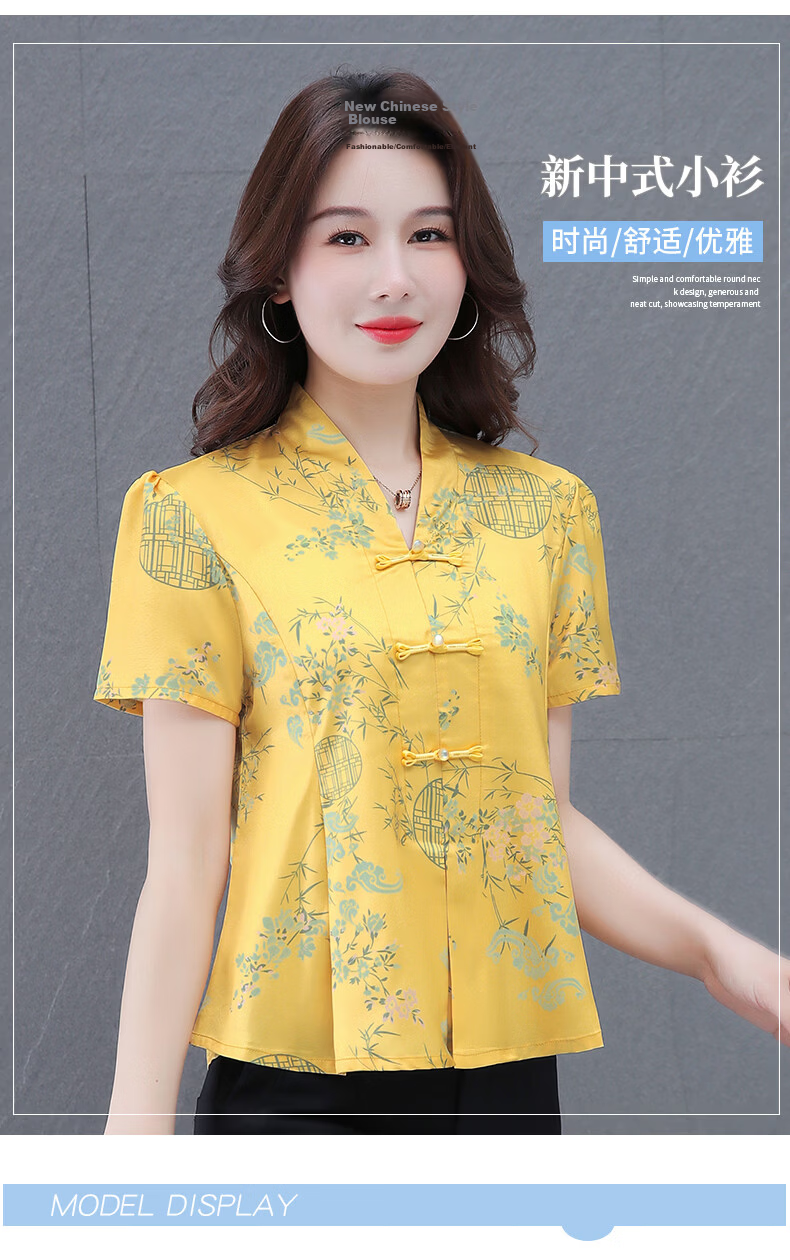 Woodpecker New Chinese Style Short Sleeve T-Shirt for Women Summer New Middle-aged and Elderly Mom Elegant National Style Slim Top Off-White L 2
