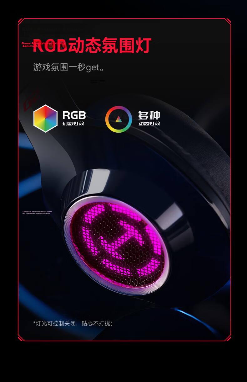 EDIFIER HECATE G2 Wireless Edition, 2.4G Wired Bluetooth Quad-Mode Headphones, Gaming Computer Wireless Dedicated Triangular FPS PUBG Valorant, White 28