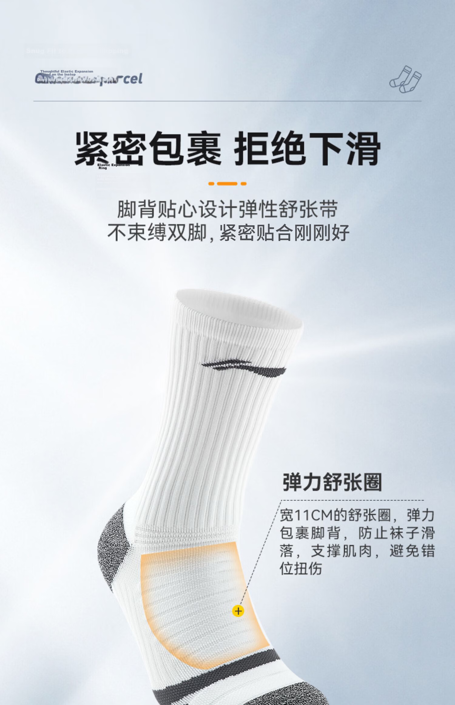 LI-NING Basketball Socks Professional Sports Anti-Slip Towel Bottom Running Long Socks Thickened Durable Breathable Youth 9