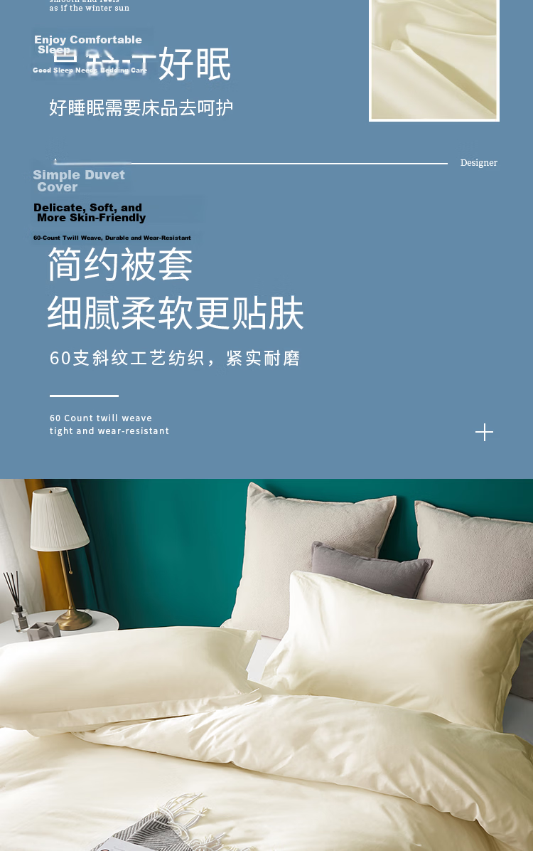 Yuanshenghuo White Hotel Duvet Cover Single Piece, 60-Count Pure Cotton 100%, Dormitory White Quilt Cover Double Bed Sheet, 220*240cm 6