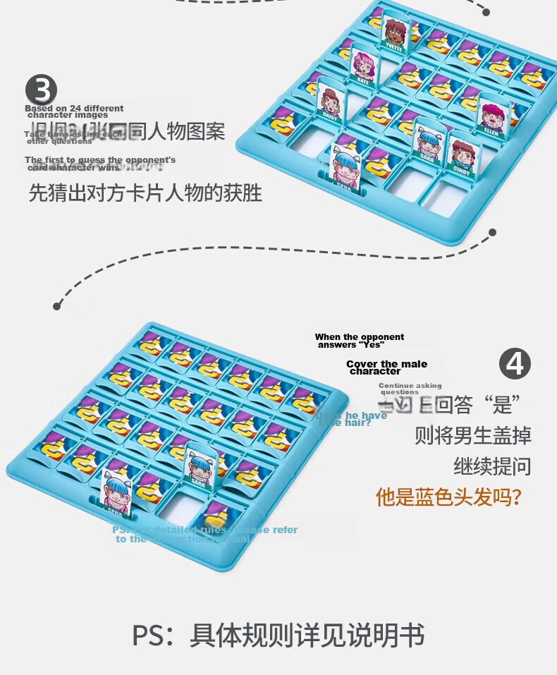 Huashimeng Children's DIY Paper Box Dinosaur Model, Paper Shell Craft Toy, Tyrannosaurus Rex Wearable Paper Box Dinosaur Toy 16