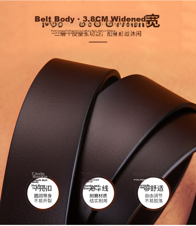 MEXICAN Men's Genuine Leather Pin Buckle Business Casual Trendy Belt Birthday Gift for Men and Dad 7