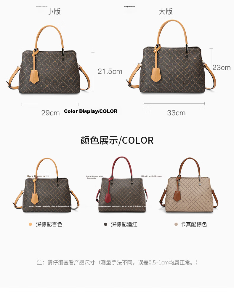 MEXICAN Handbag for Women, 2026 Light Luxury Shoulder Crossbody Bag, Tote Mom Bag, Valentine's Day Gift for Wife Or Girlfriend 12