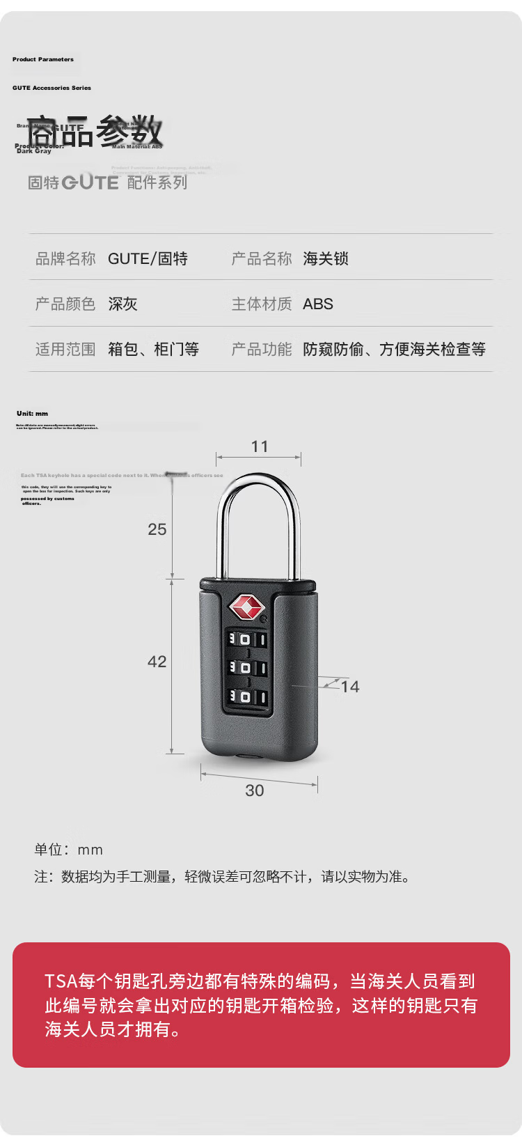 GUTE Password Lock Padlock TSA Travel Luggage Backpack Anti-Theft Suitcase Storage Cabinet Drawer Lock 9