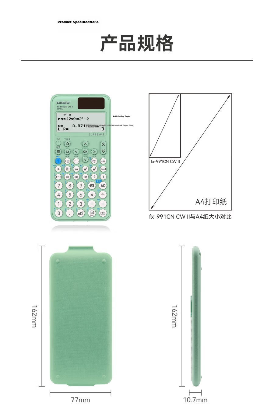 CASIO fx-991CN CW Scientific Calculator Pink Edition for High School Physics Chemistry Biology Competitions University Entrance Exams Random New or Old Model 8