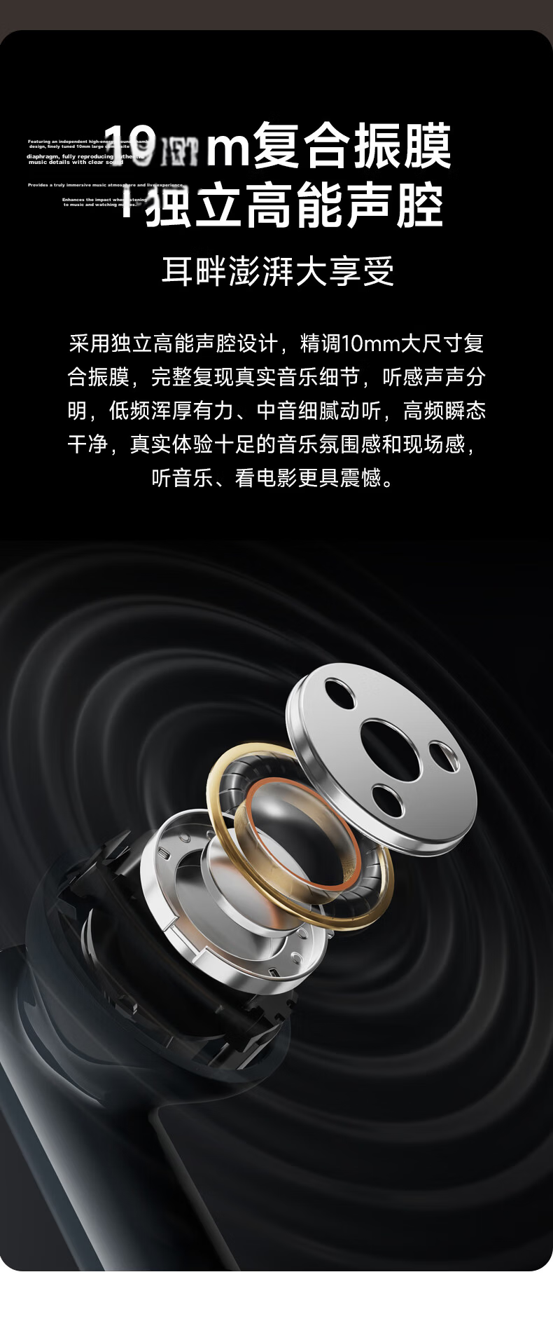 EDIFIER X5 Evo True Wireless Active Noise Cancelling Bluetooth Earbuds, Bluetooth 6.0, Translation Headphones, Compatible with Apple, Huawei, Xiaomi, OPPO Phones, Soft Pink, Graduation Gift 4