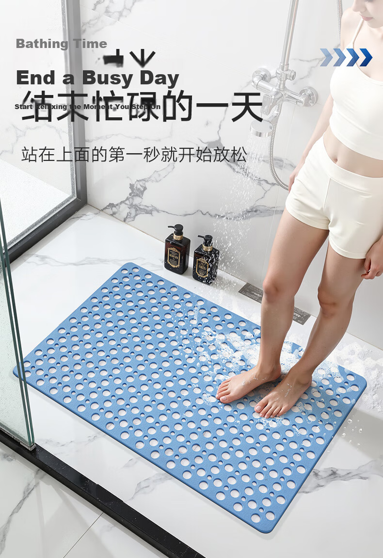 Dajiang Bathroom Non-Slip Mat Elderly Anti-Slip Shower Floor Mat Bath Foot Mat 43x75cm 5
