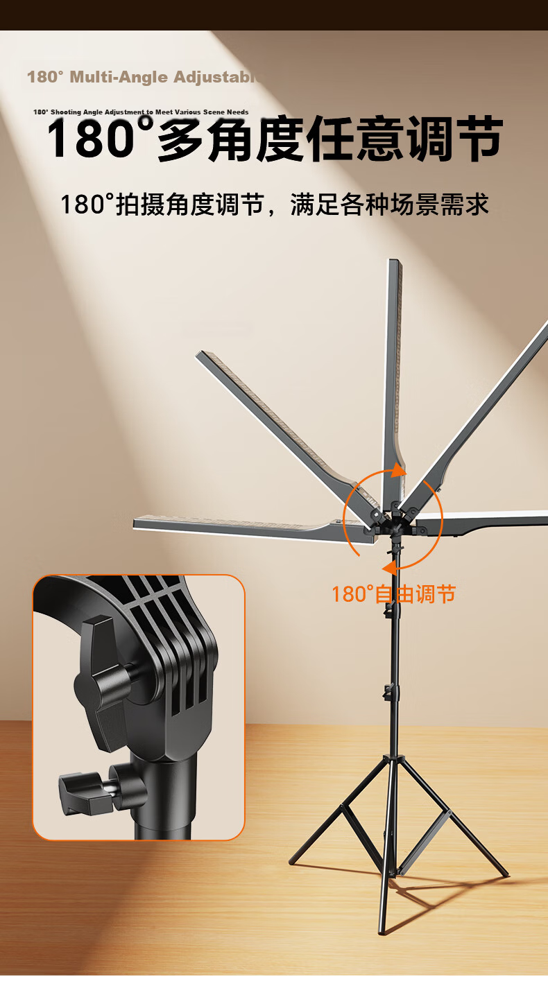 Yangfeisi 90W Linear Contour Light LED Photography Top Light Soft Beauty Fill Light for Live Streaming Studio Indoor Jewelry Photography 21