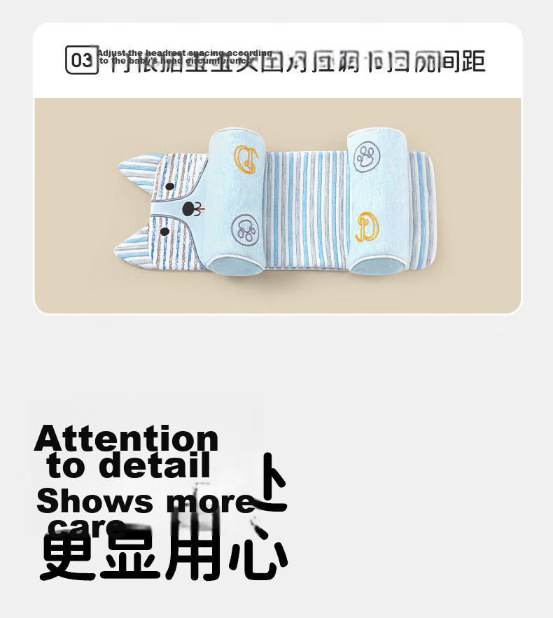 Qicai Doctor Baby Pillow Shaping Pillow 0-6 Months Round Head Sleep Newborn Autumn Winter 1-3 Years Old Cotton Children's Products 21