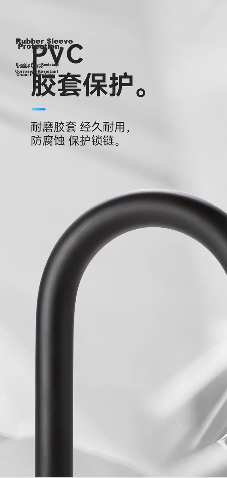 BLOSSOM U-Shaped Lock Glass Door Lock Double Door Lock Copper Core Anti-Theft Lock MH815 Electric Vehicle Lock 4