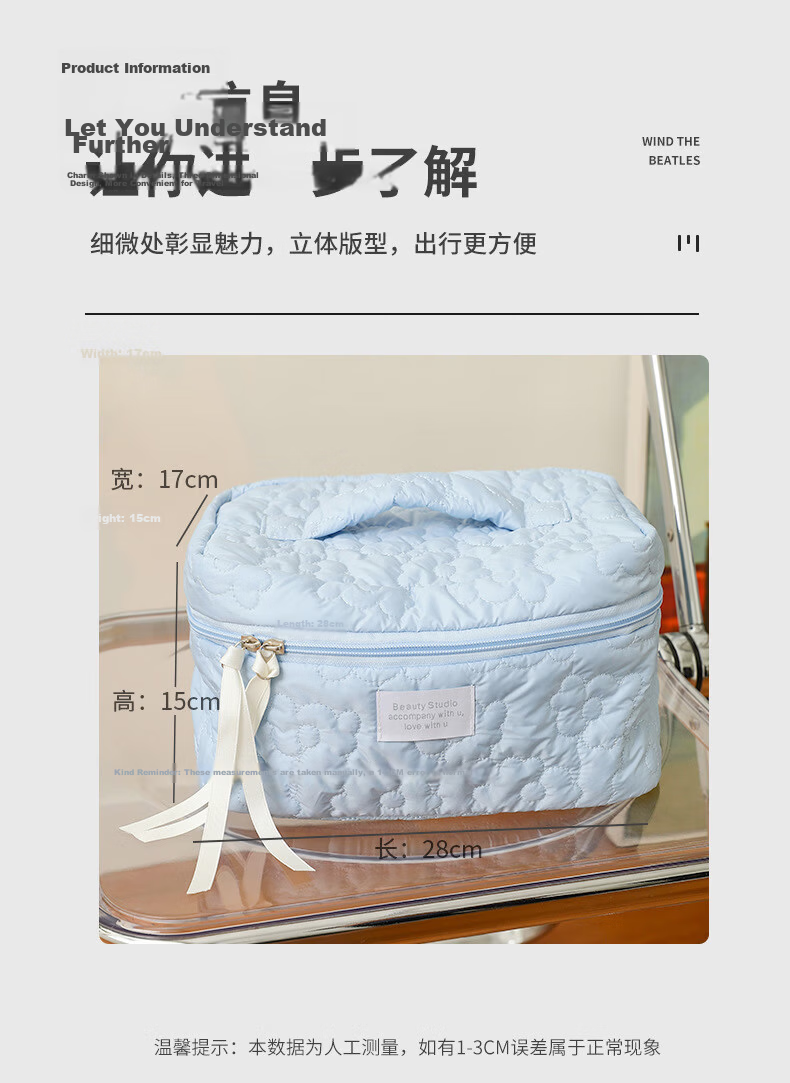 QDZX Cloud Makeup Bag Large Capacity Portable High-End Women's Toiletry Travel Bag 087 7