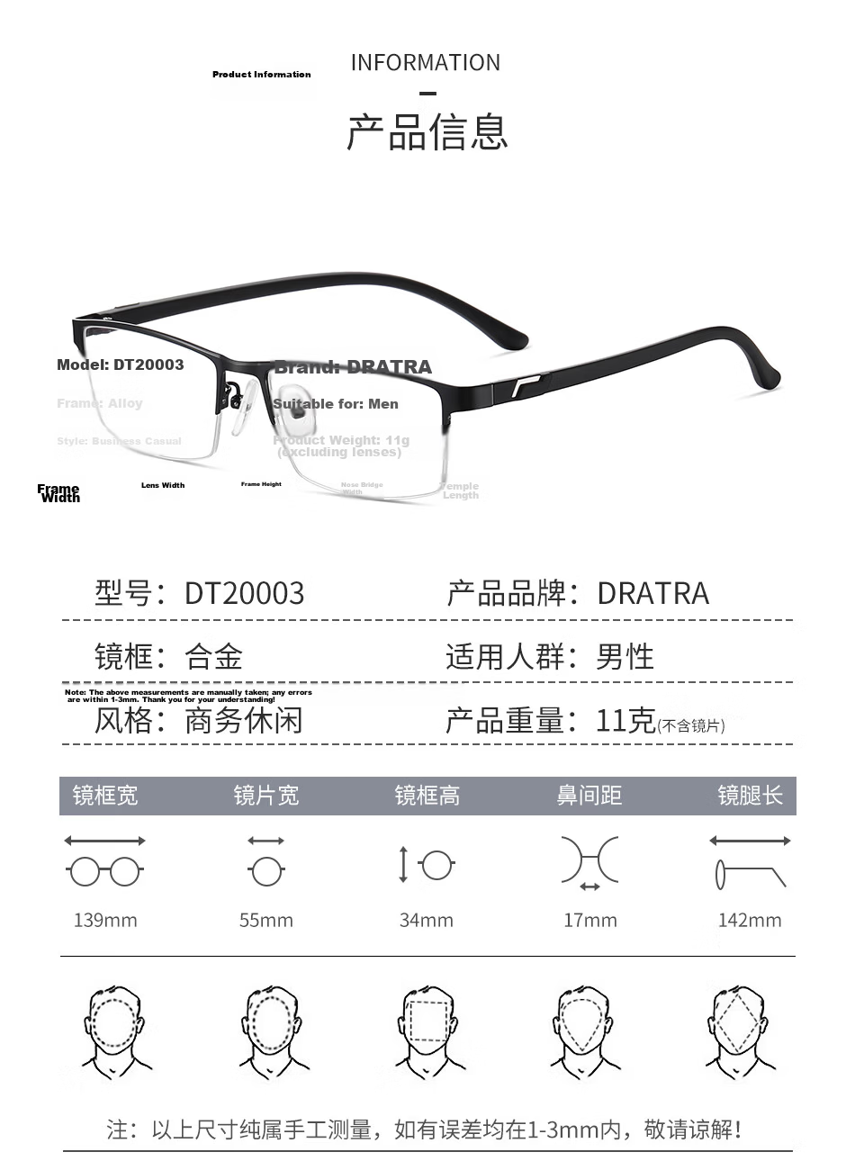 DRATRA Semi-Rimless Men's Myopia Blue Light Blocking Radiation Optical Glasses Frame with Prescription Astigmatism Photochromic Lenses Business Style 8